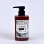 لوشن لليدين والجسم / مزيج النيرولين 400 مل